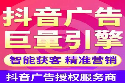百度信息流广告开户案例：效果显著，转化翻倍